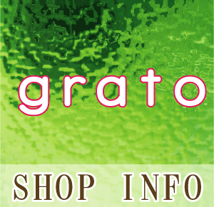 SOLgrato 店舗情報