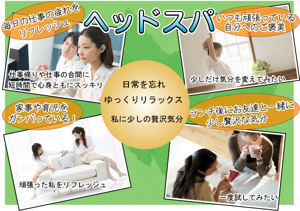クーポン